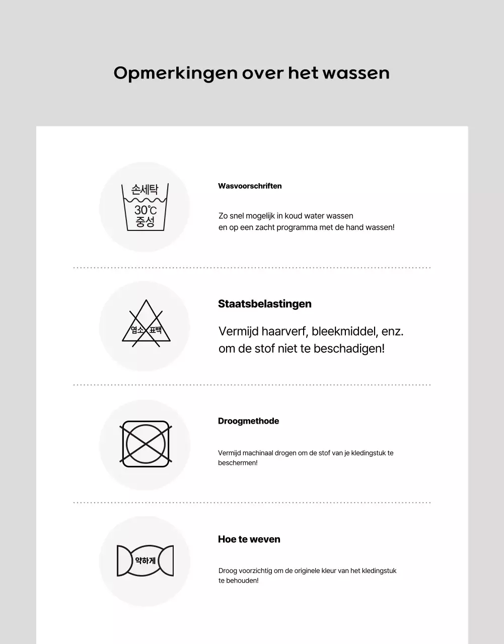 Promoot gele moderne sportproducten