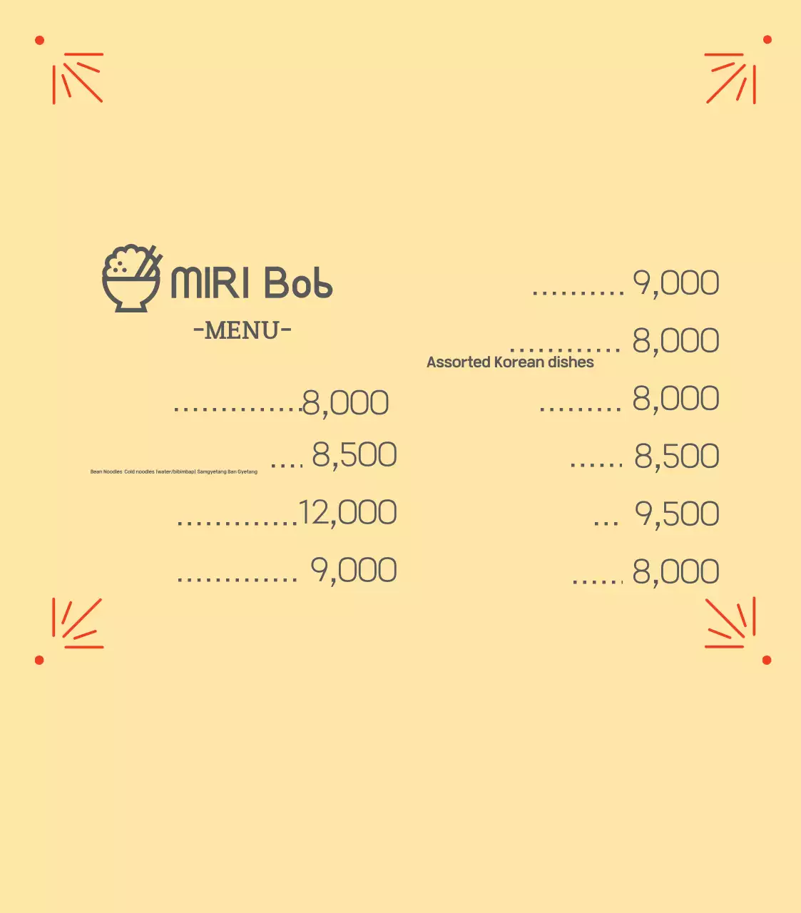 Iklan makanan retro abstrak