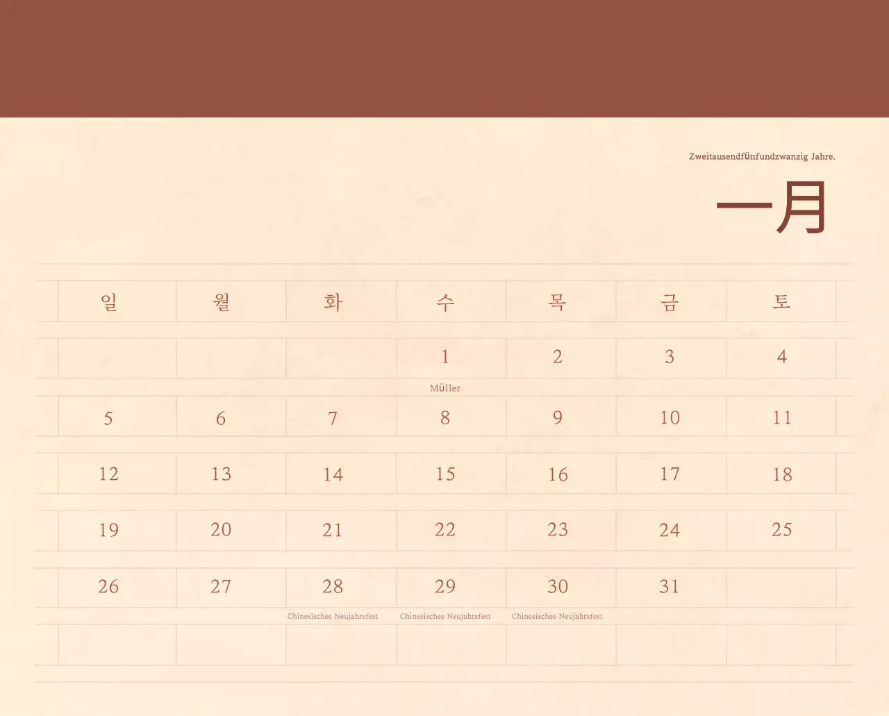 Ein sentimentaler Blumenkalender in hellbraunem und braunem Wollpapierkonzept