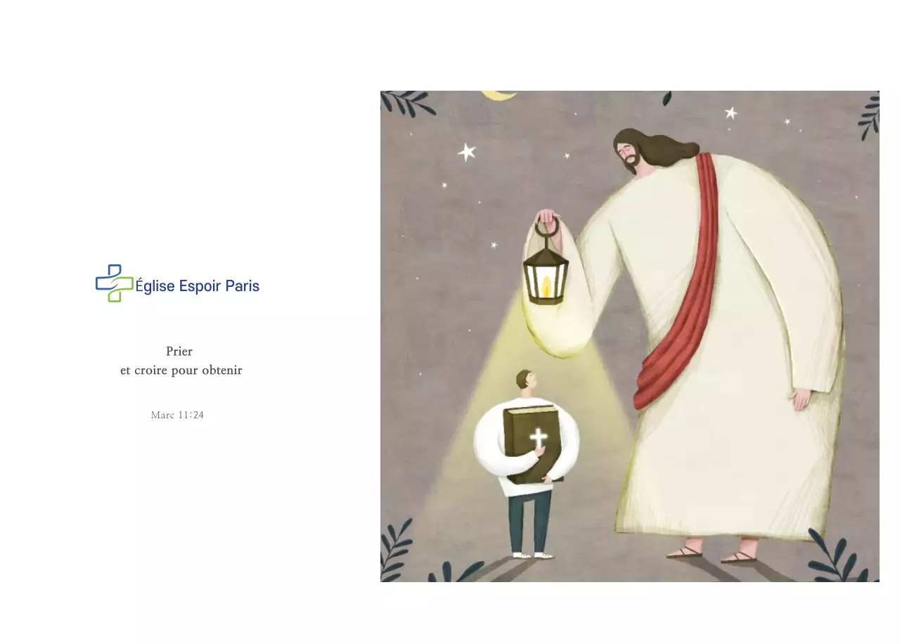 Illustration pastel de l'église