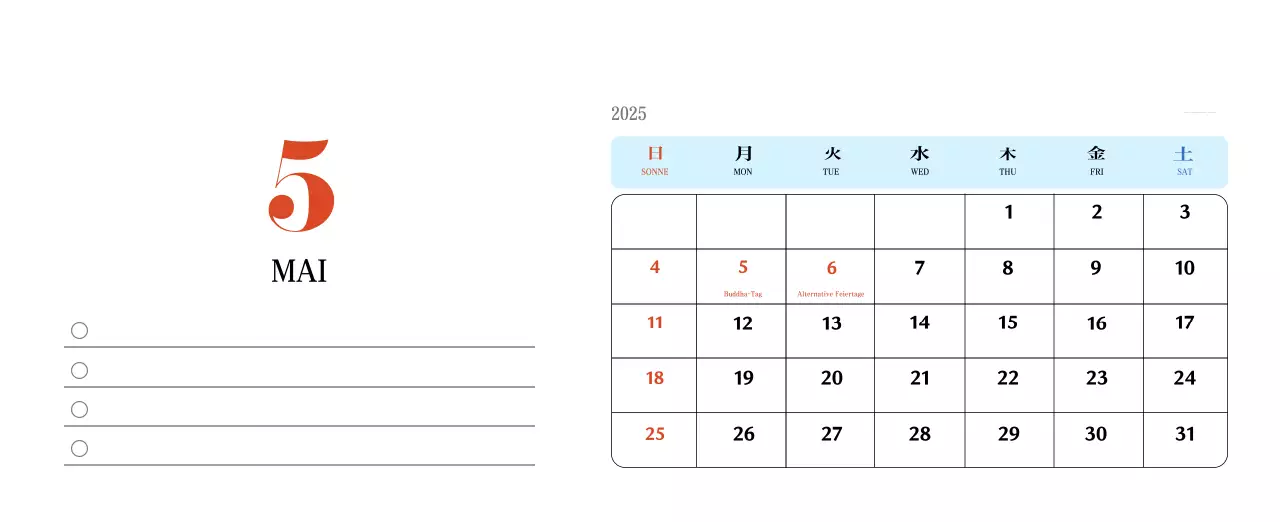 Retro-Konzept Erinnerungskalender in rot