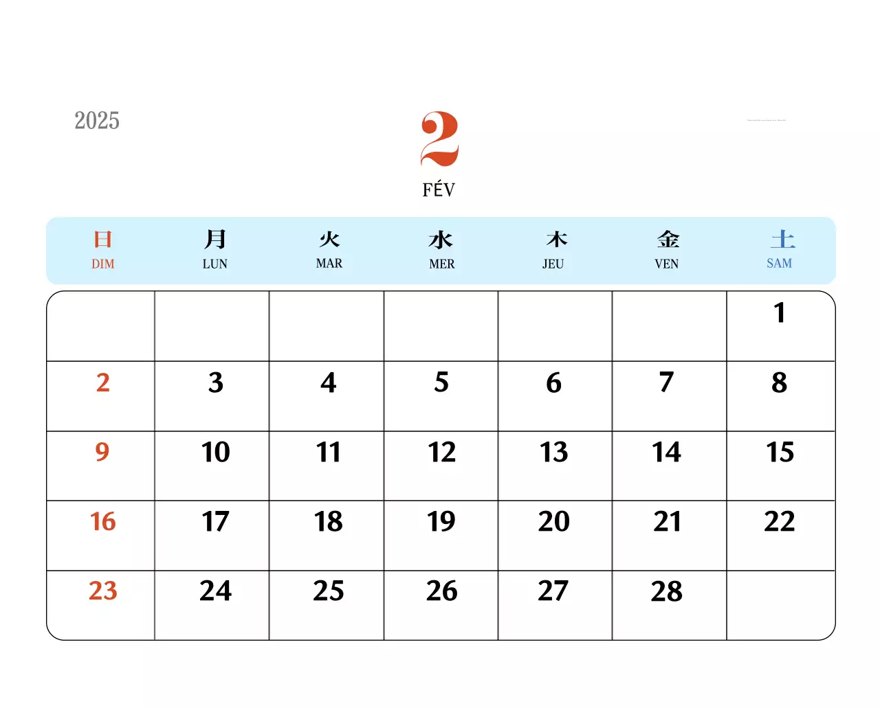 Calendrier de mémoire rétro en rouge
