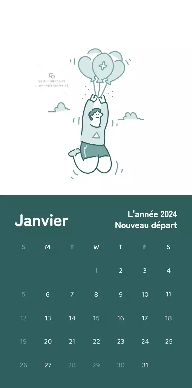 Calendriers avec illustrations colorées et émotionnelles