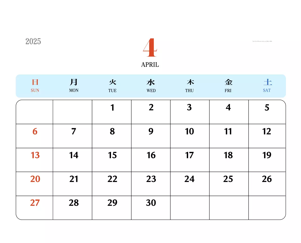 Kalender memori berkonsep retro berwarna merah