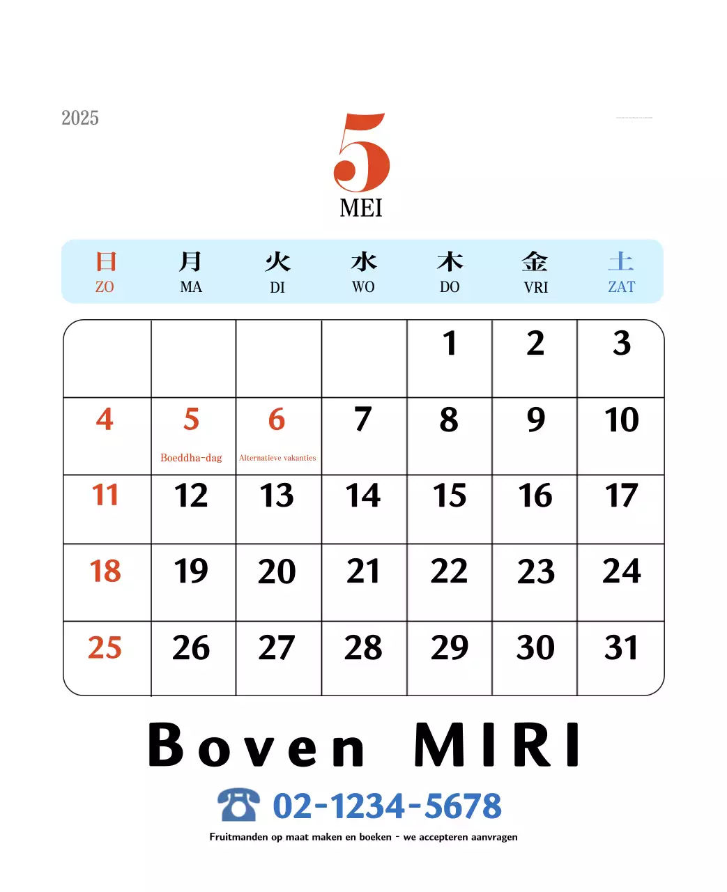 Retro concept memory kalender in rood