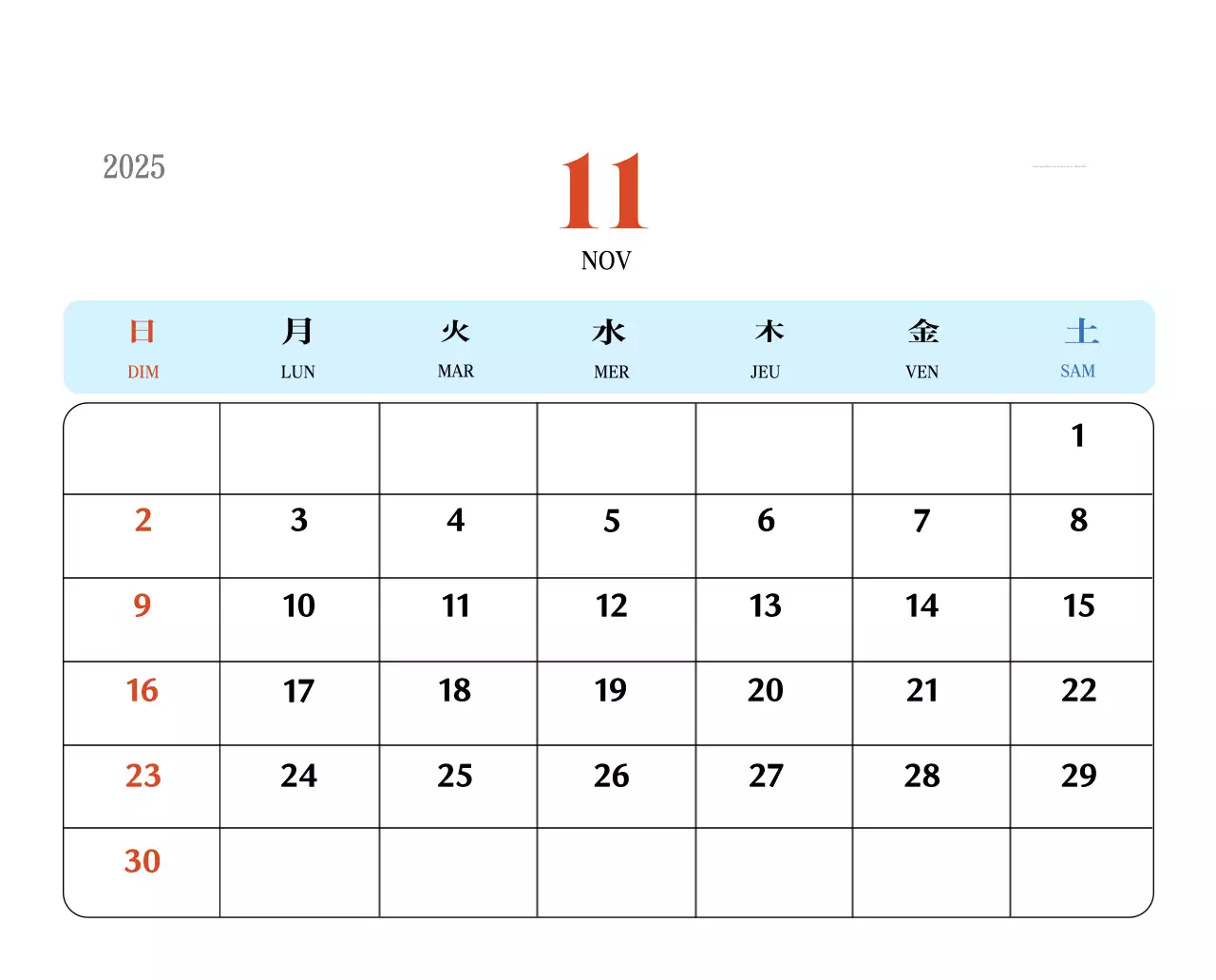 Calendrier de mémoire rétro en rouge