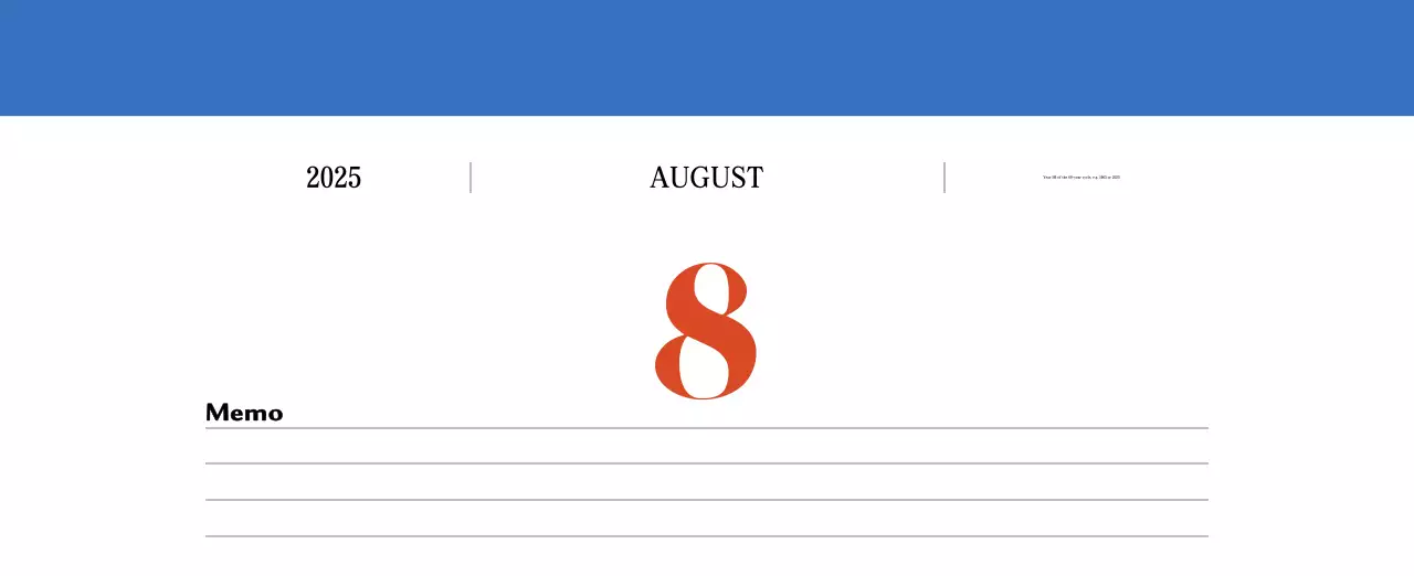 Retro concept nostalgia calendar in red