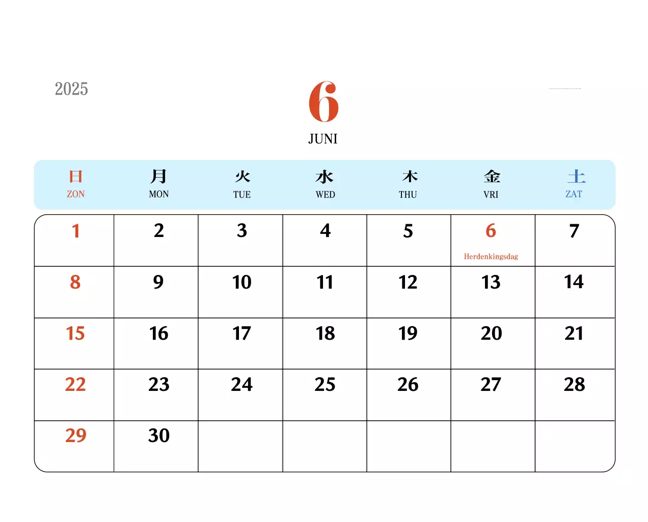 Retro concept memory kalender in rood