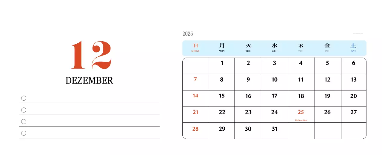 Retro-Konzept Erinnerungskalender in rot