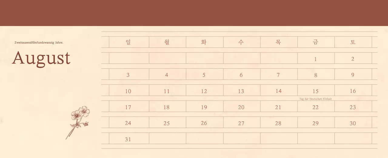 Ein sentimentaler Blumenkalender in hellbraunem und braunem Wollpapierkonzept