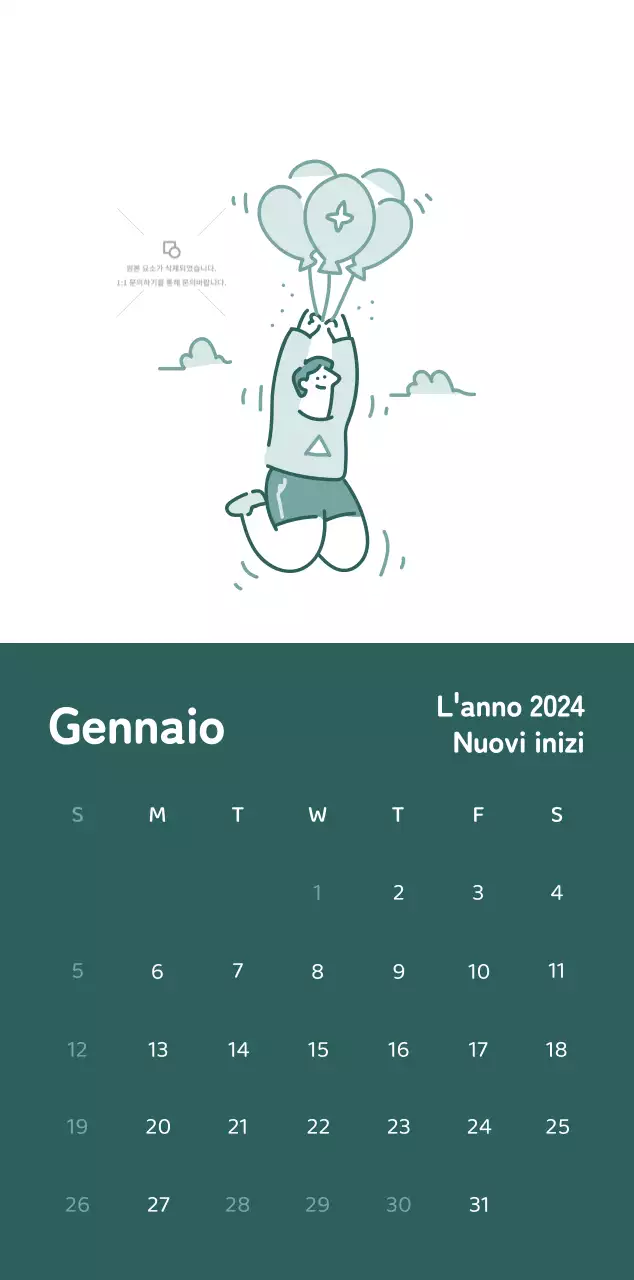 Calendari con illustrazioni colorate ed emozionali