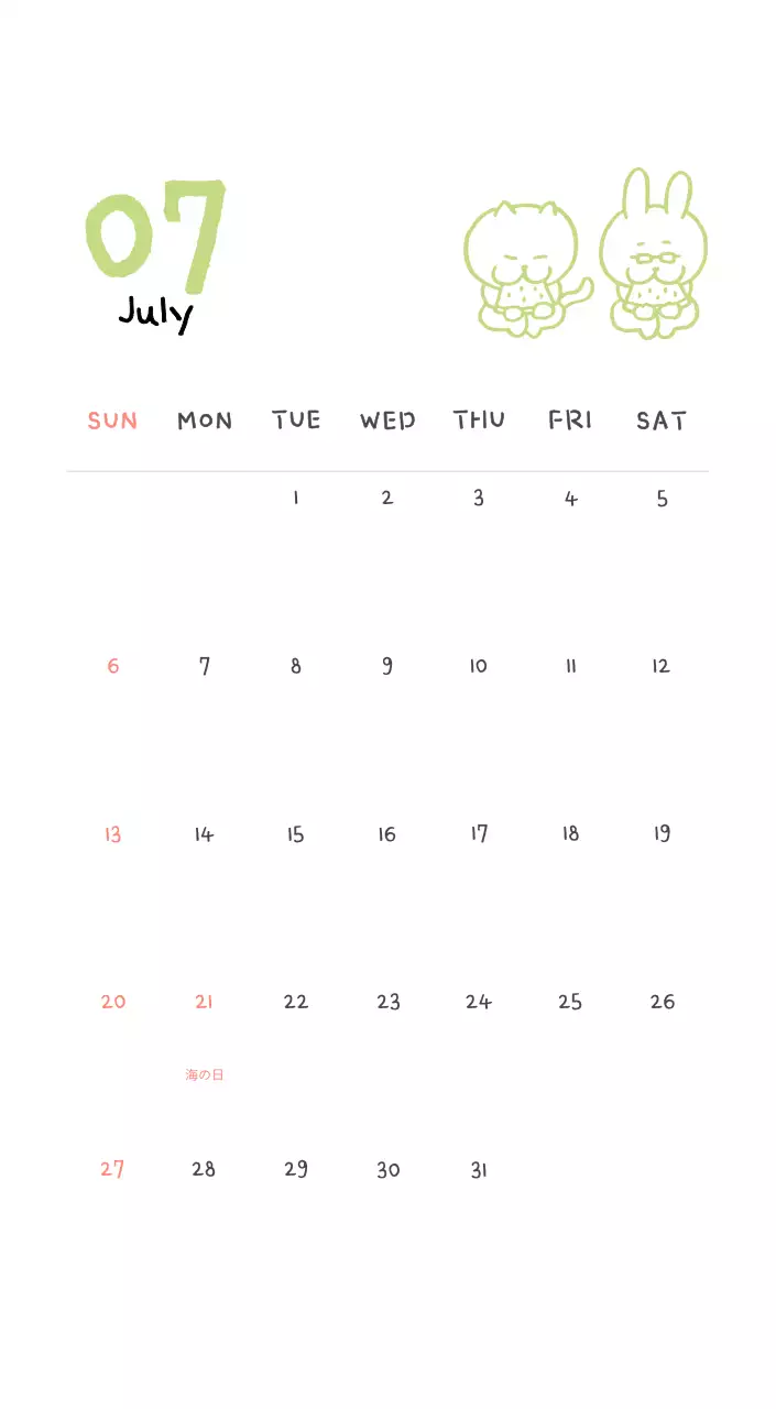 アイボリーのかわいらしい日めくりカレンダー