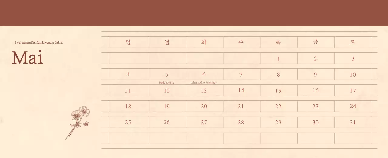 Ein sentimentaler Blumenkalender in hellbraunem und braunem Wollpapierkonzept