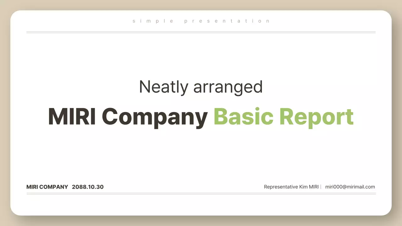 Beige Simple Company Report Document Presentation