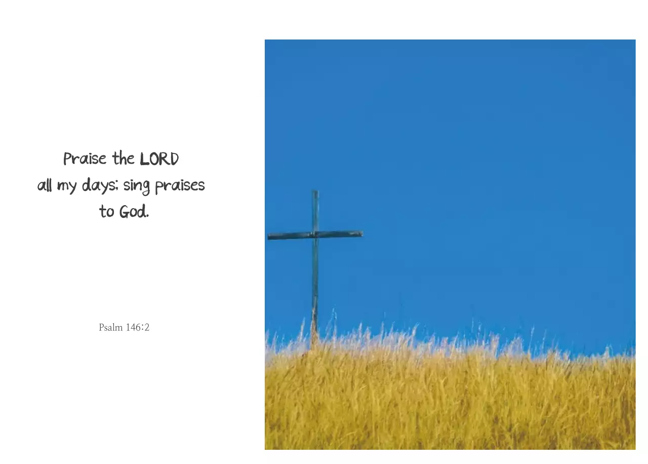 Promosi Gereja Alkitab Kaligrafi Sederhana