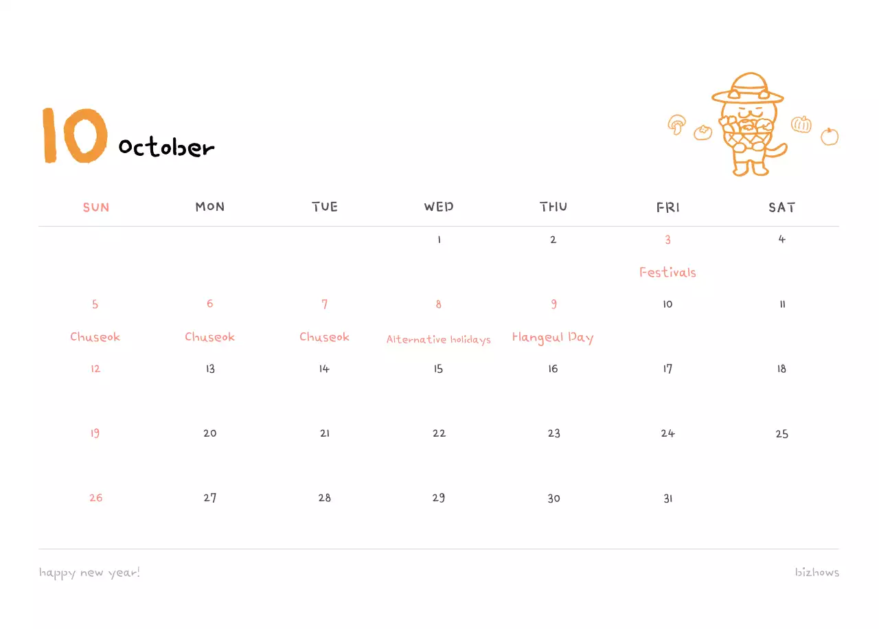 Ivory Cozy Daily Calendar