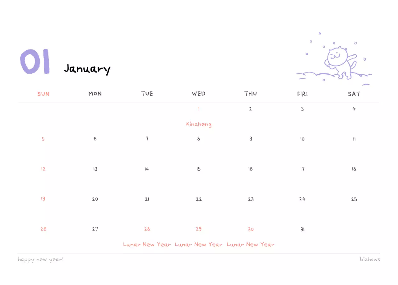 Ivory Cozy Daily Calendar