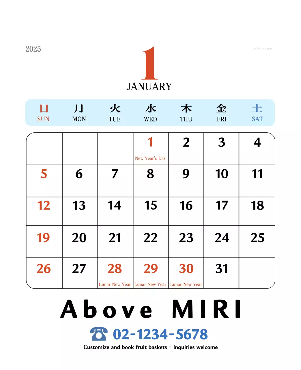 Kalender memori berkonsep retro berwarna merah