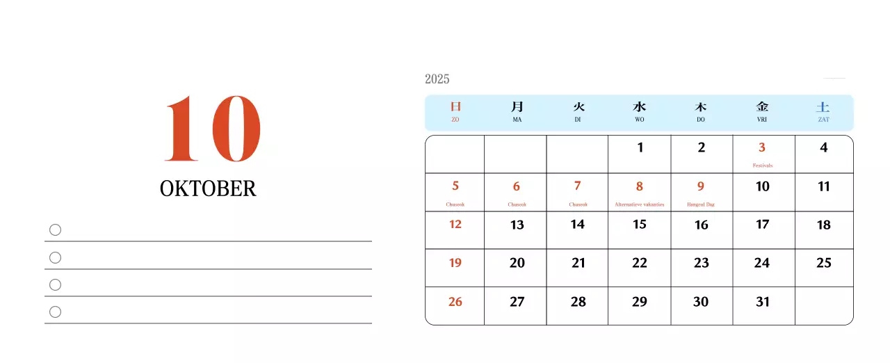 Retro concept memory kalender in rood
