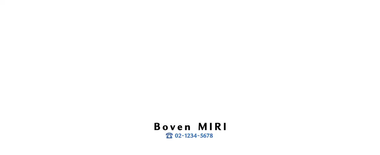 Retro concept memory kalender in rood