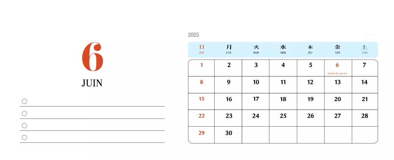 Calendrier de mémoire rétro en rouge