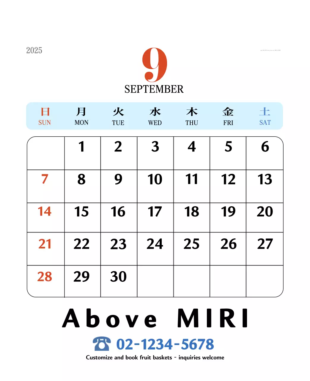 Kalender memori berkonsep retro berwarna merah