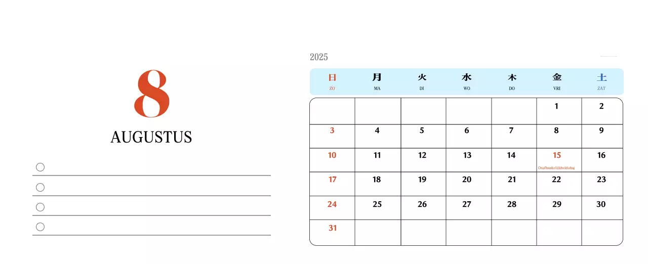 Retro concept memory kalender in rood