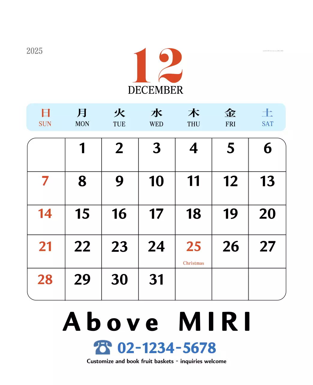 Kalender memori berkonsep retro berwarna merah