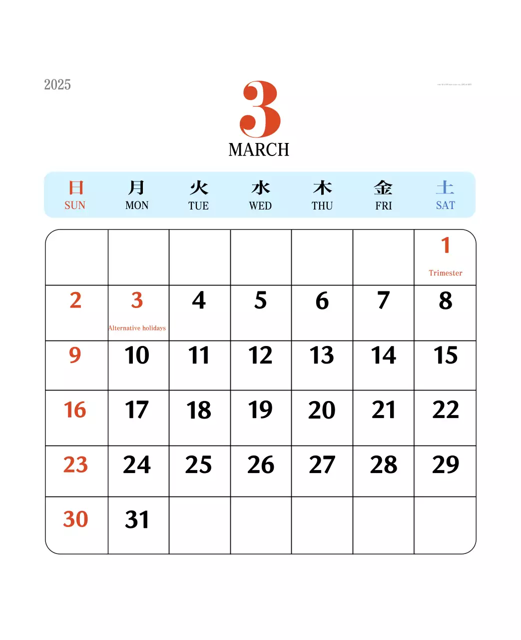 Kalender memori berkonsep retro berwarna merah