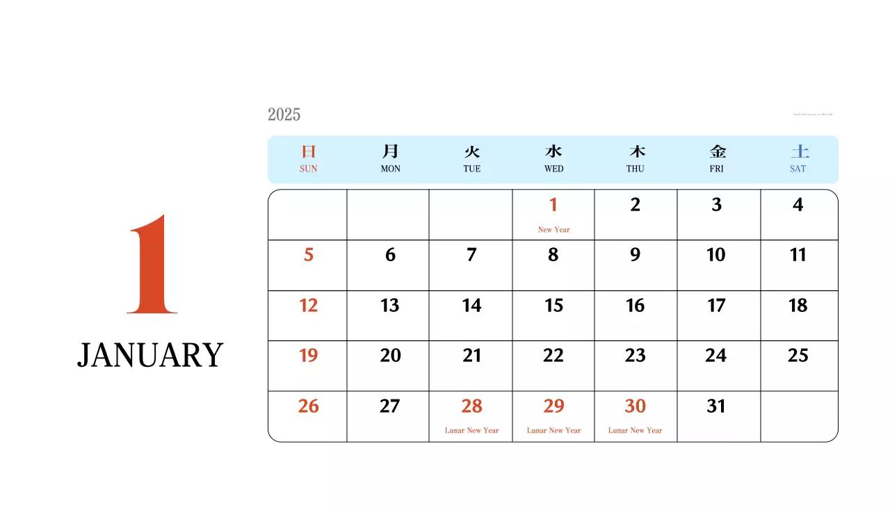 Kalender memori berkonsep retro berwarna merah