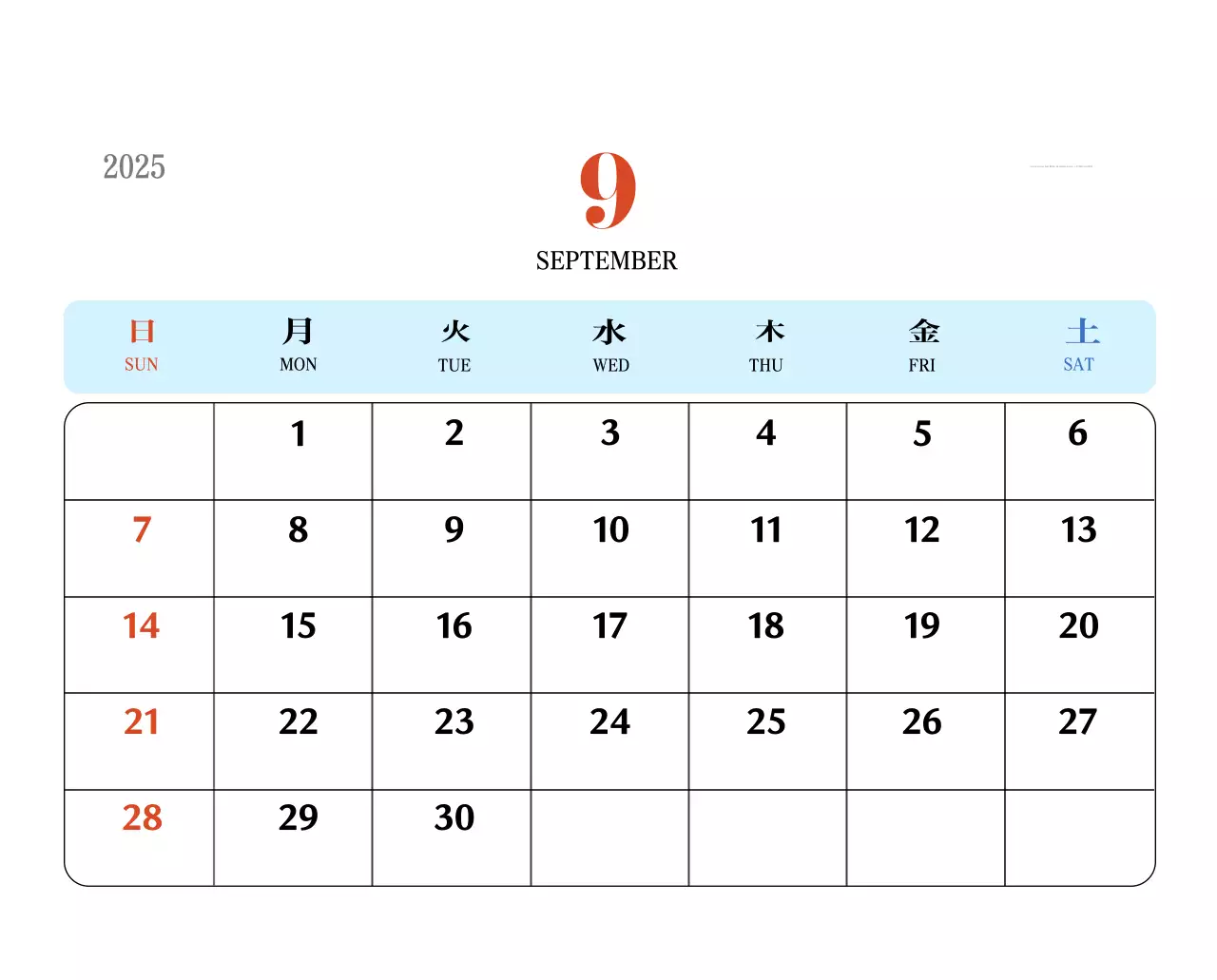 Retro-Konzept Erinnerungskalender in rot