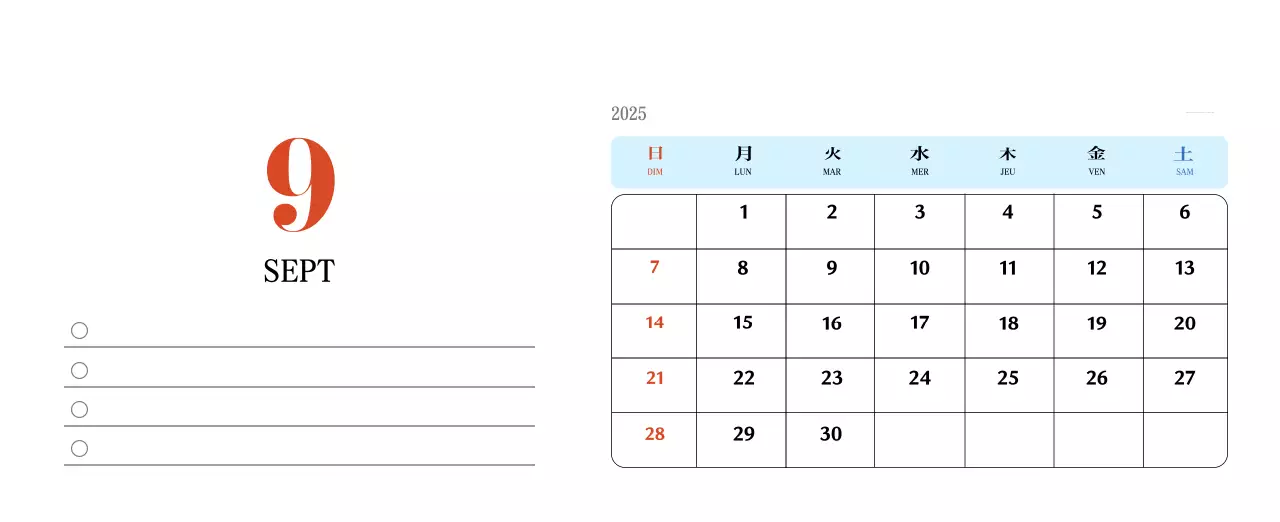 Calendrier de mémoire rétro en rouge