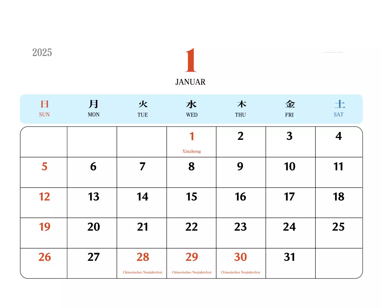 Retro-Konzept Erinnerungskalender in rot