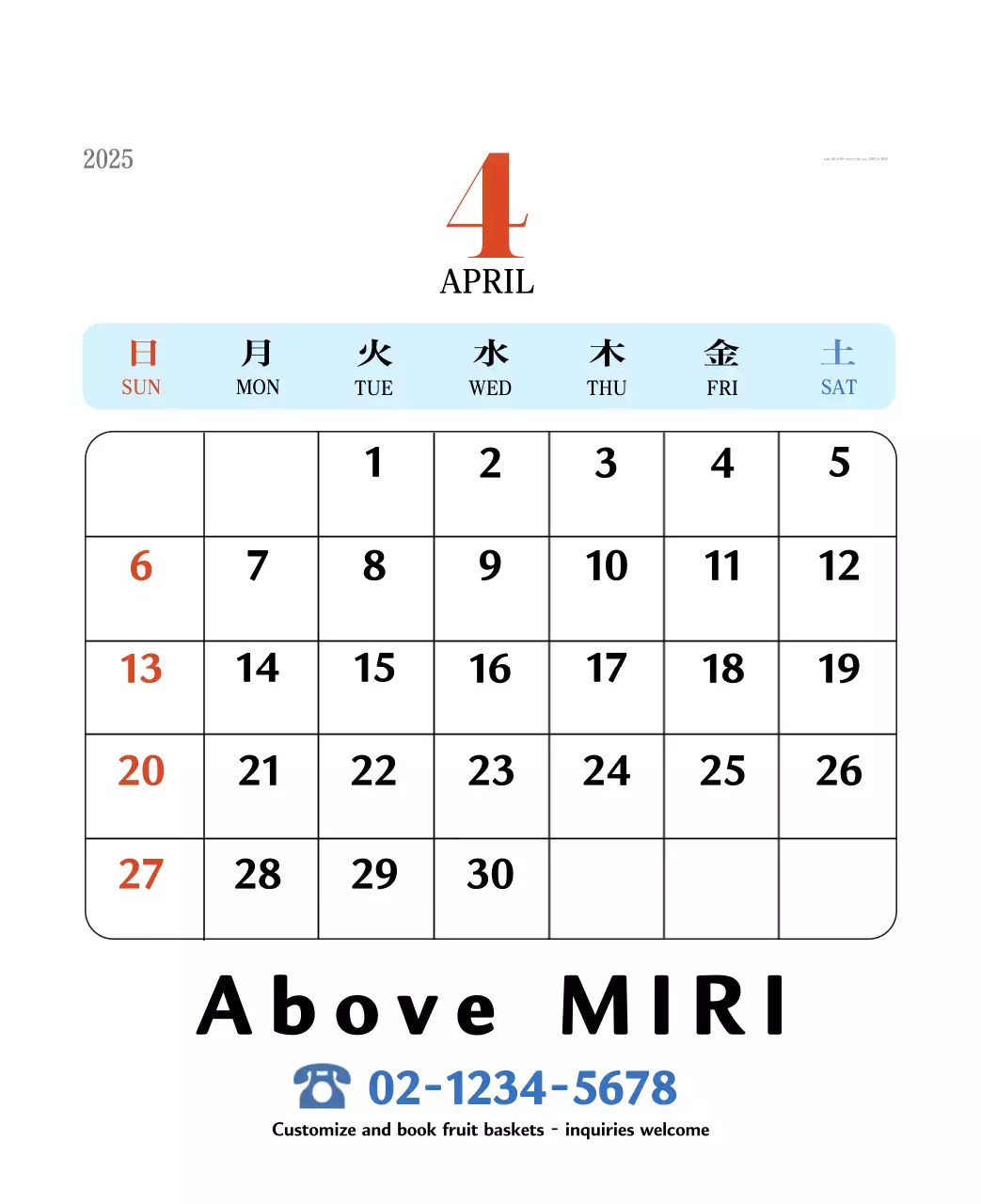 Kalender memori berkonsep retro berwarna merah