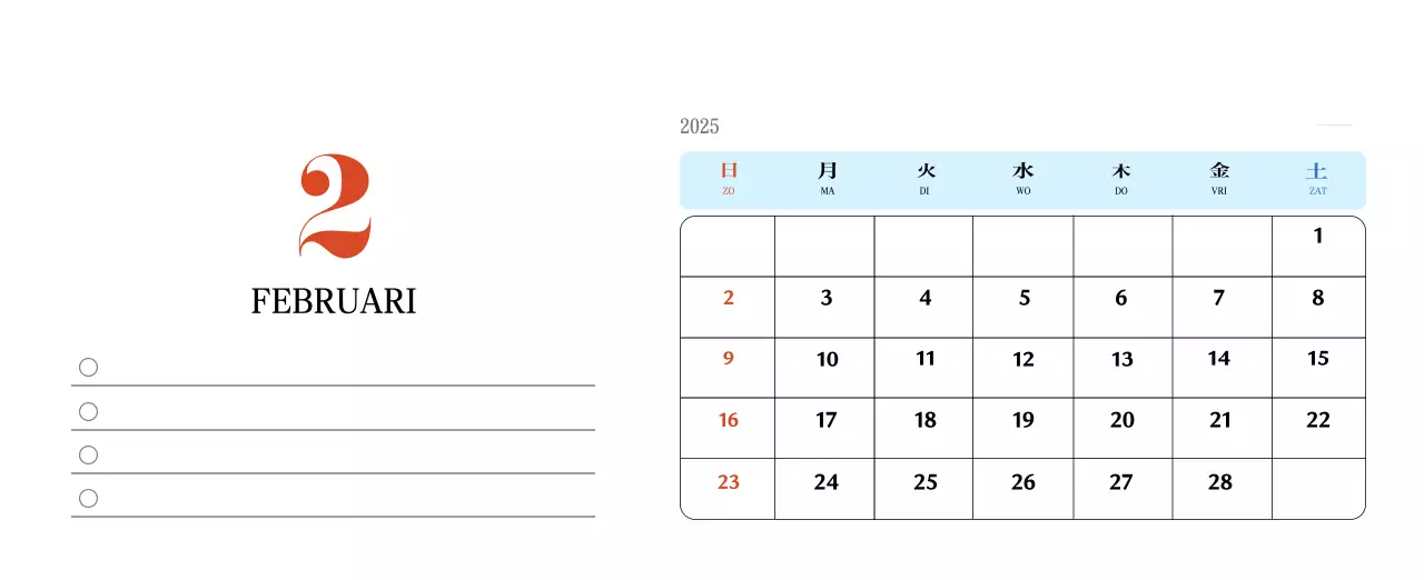 Retro concept memory kalender in rood