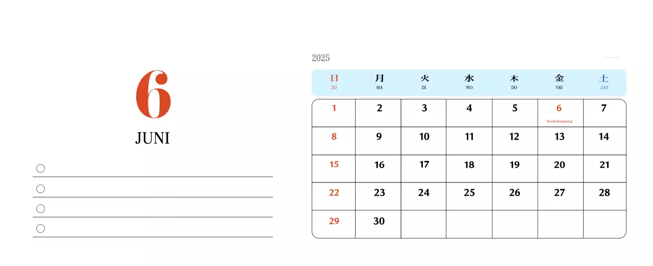 Retro concept memory kalender in rood