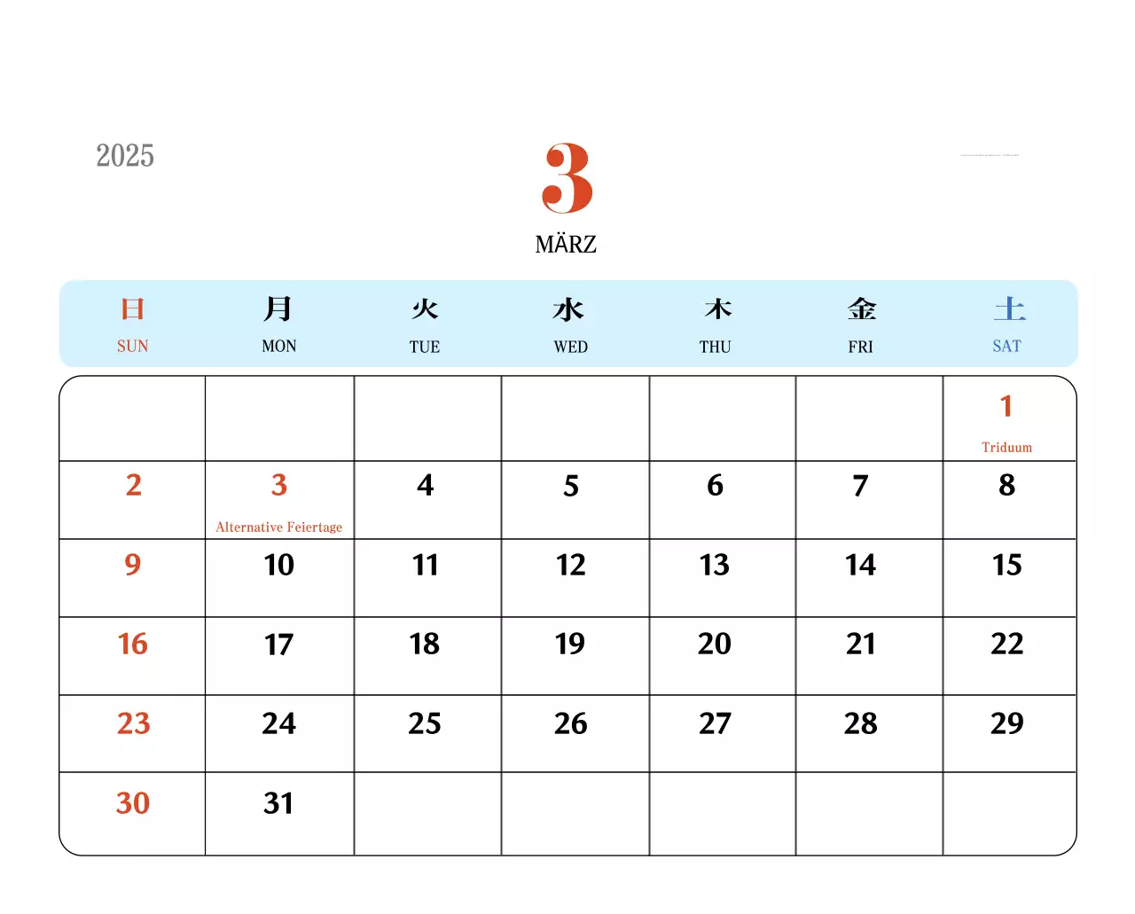 Retro-Konzept Erinnerungskalender in rot