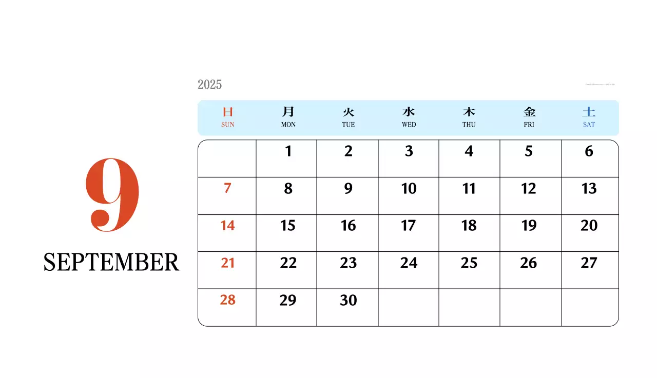 Kalender memori berkonsep retro berwarna merah