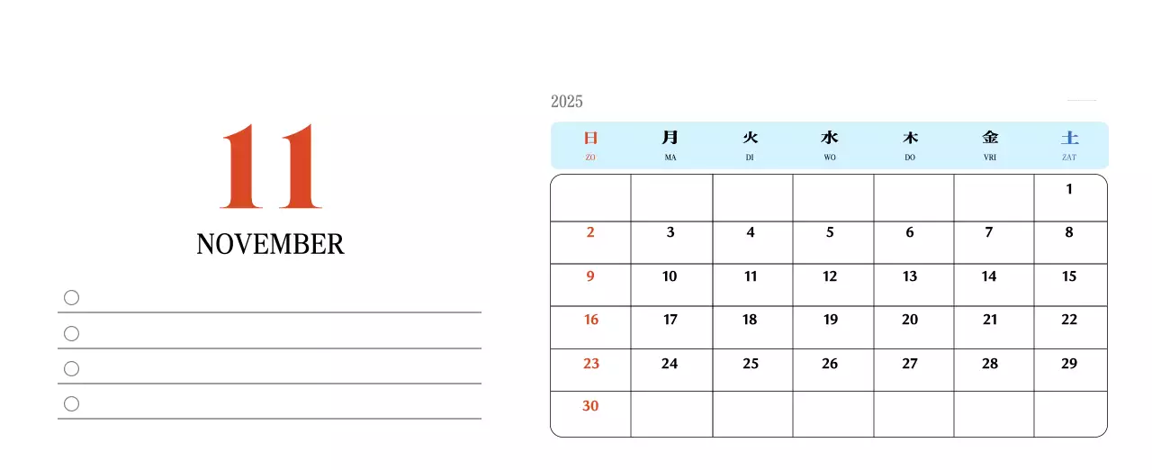 Retro concept memory kalender in rood