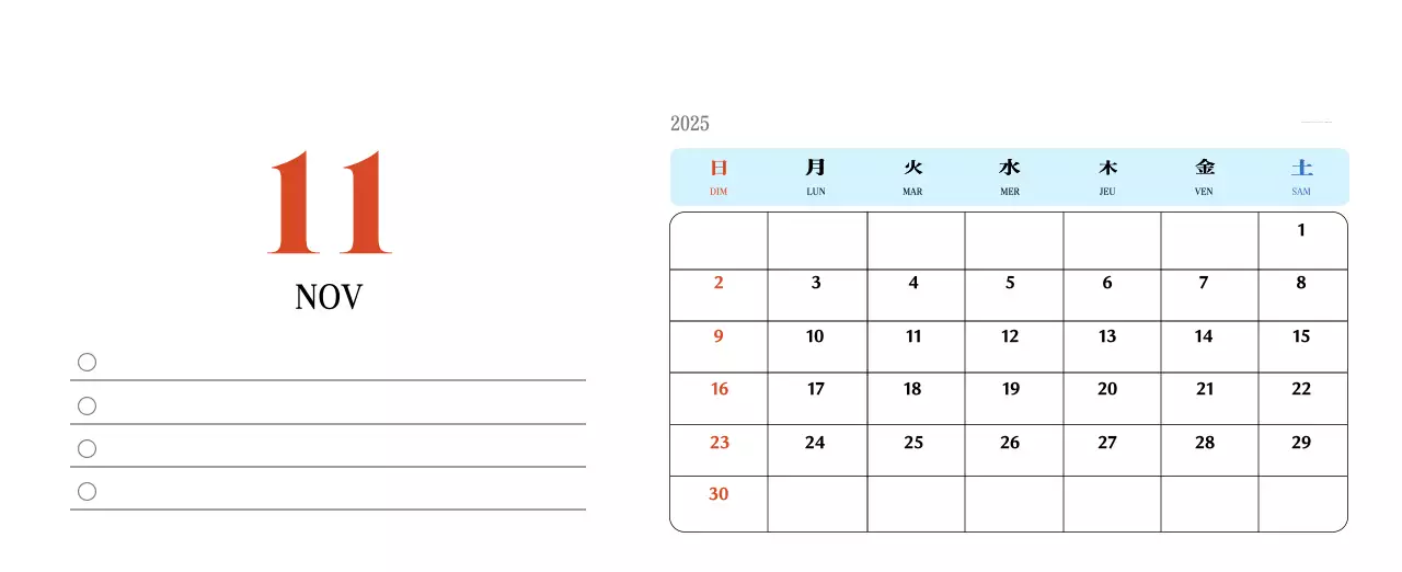 Calendrier de mémoire rétro en rouge
