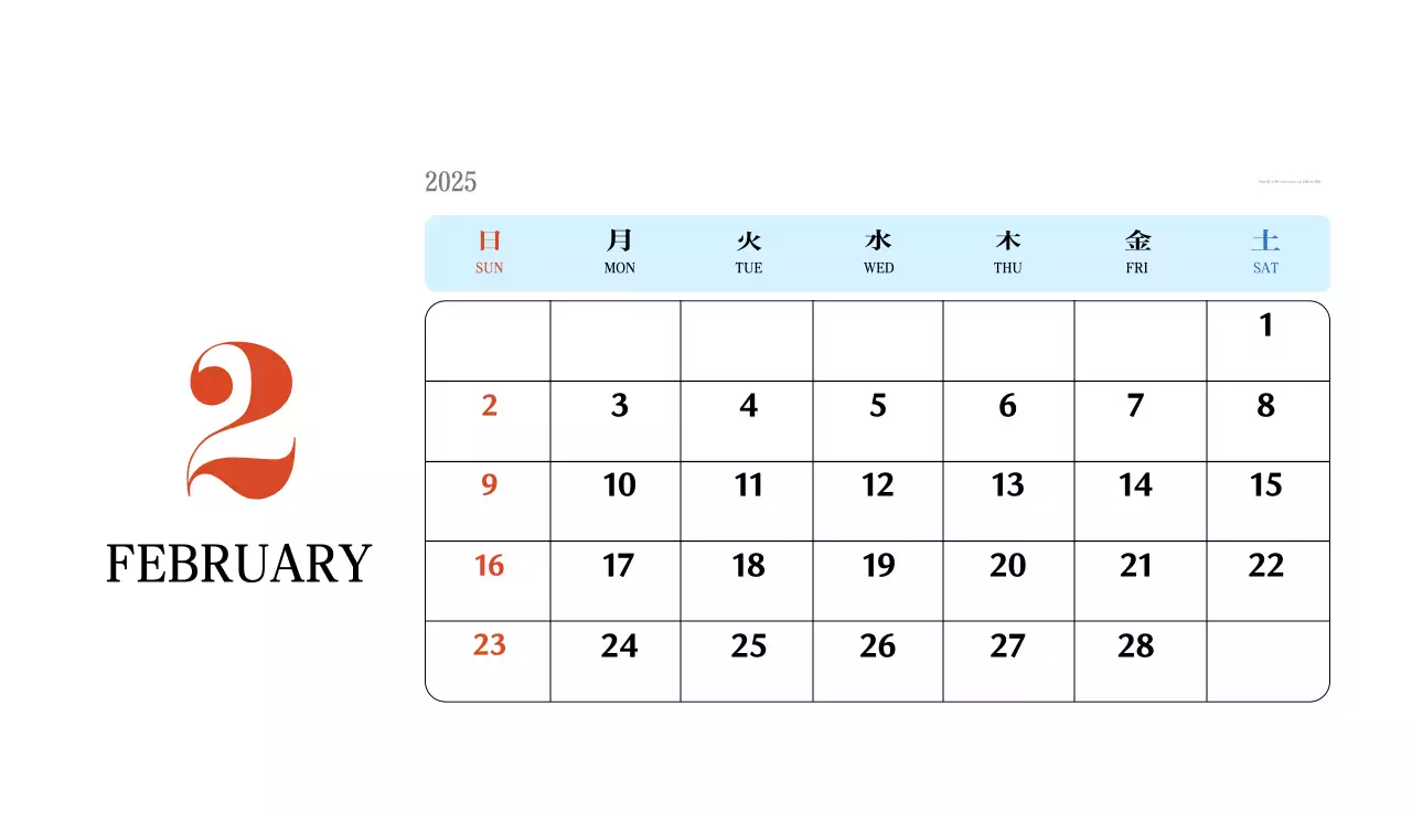 Kalender memori berkonsep retro berwarna merah