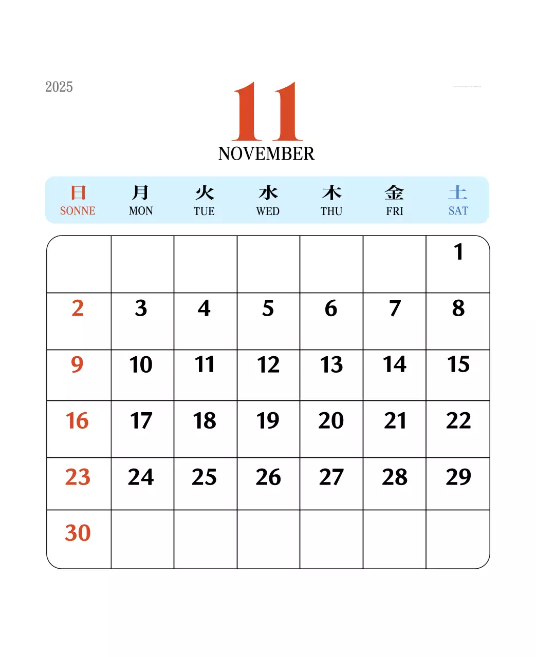 Retro-Konzept Erinnerungskalender in rot