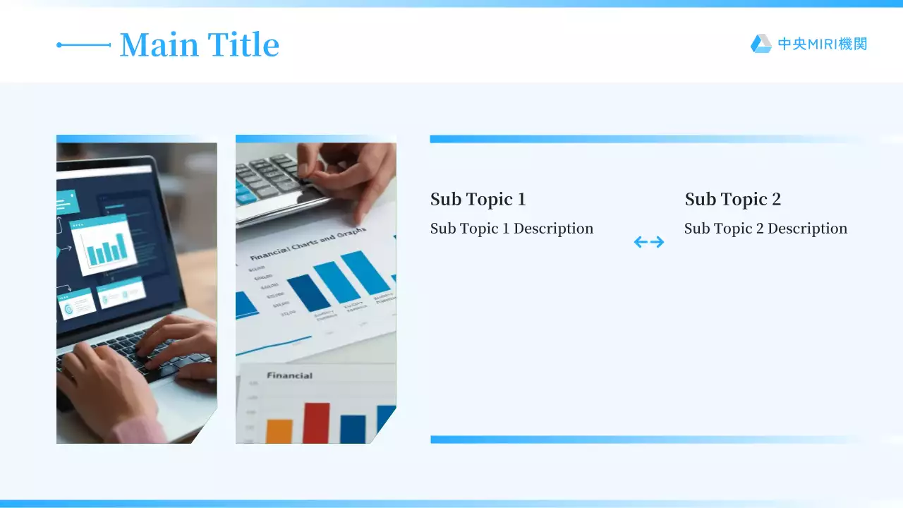AIプレゼンテーション_テンプレート446