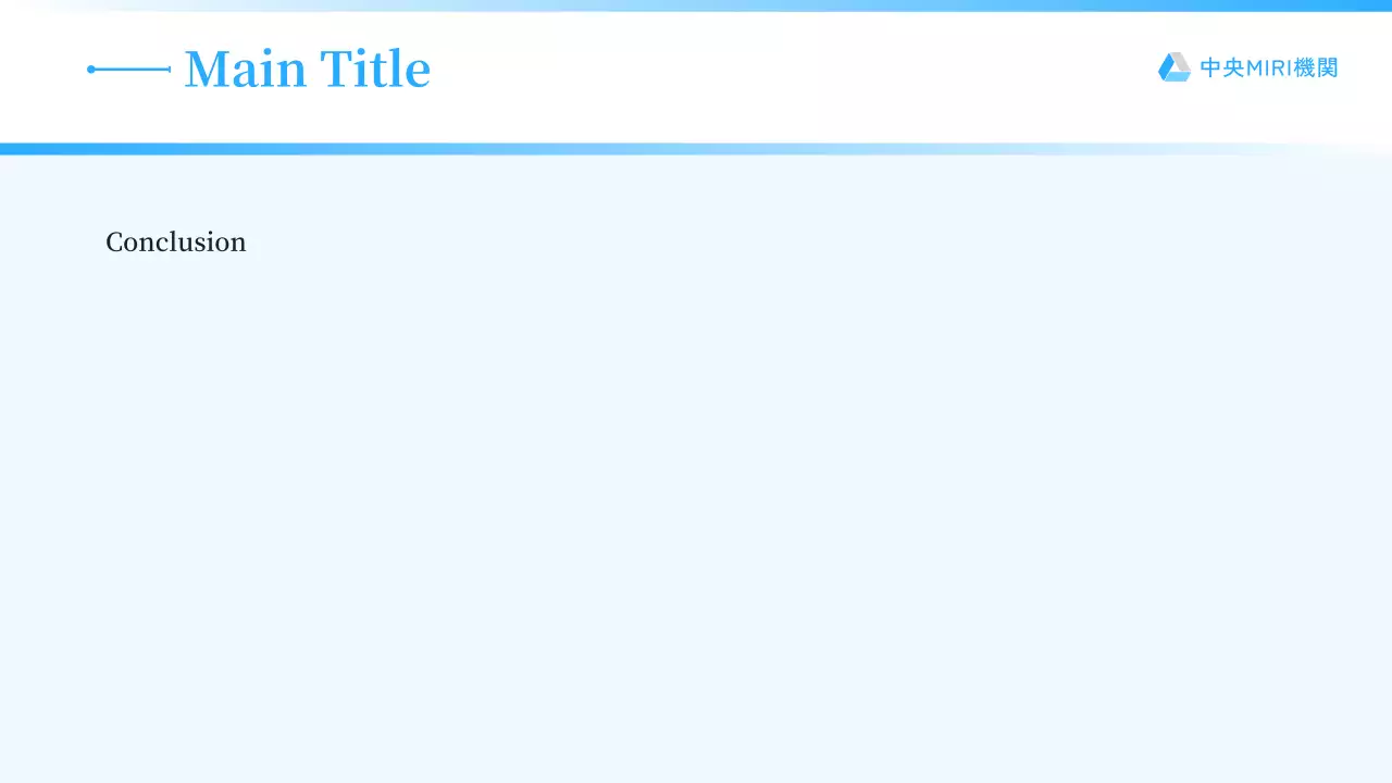 AIプレゼンテーション_テンプレート446