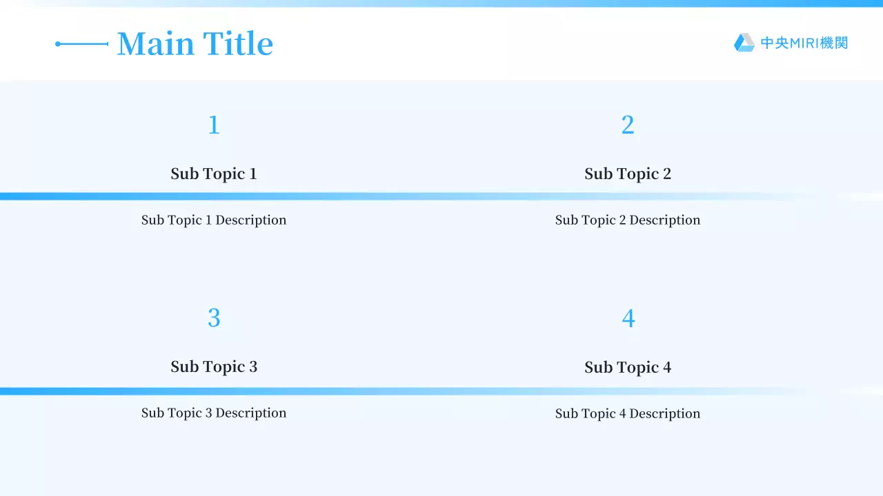 AIプレゼンテーション_テンプレート446
