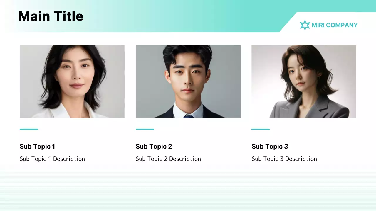 AIプレゼンテーション_テンプレート450