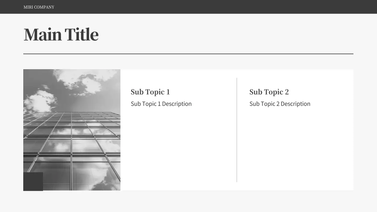 AIプレゼンテーション_テンプレート449