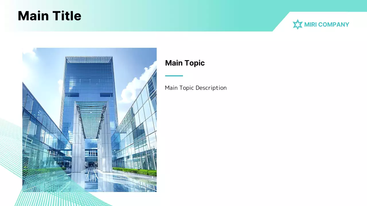 AIプレゼンテーション_テンプレート450