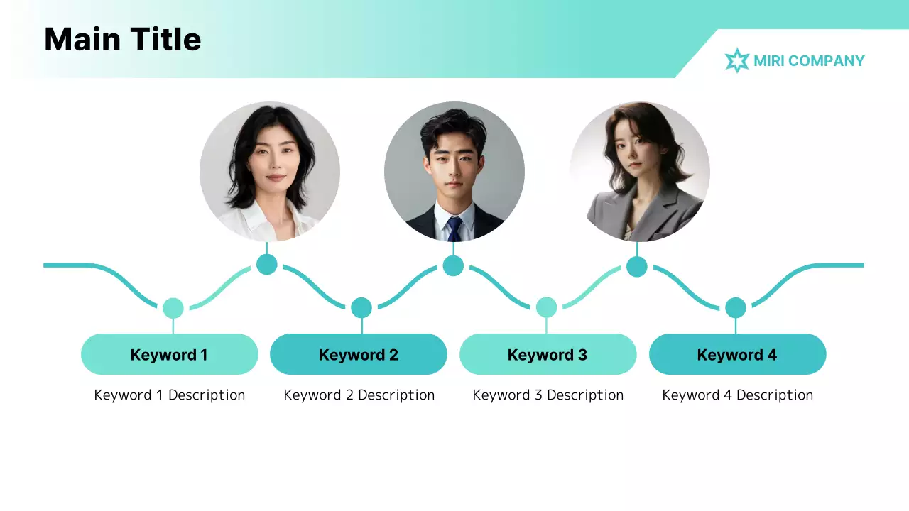 AIプレゼンテーション_テンプレート450