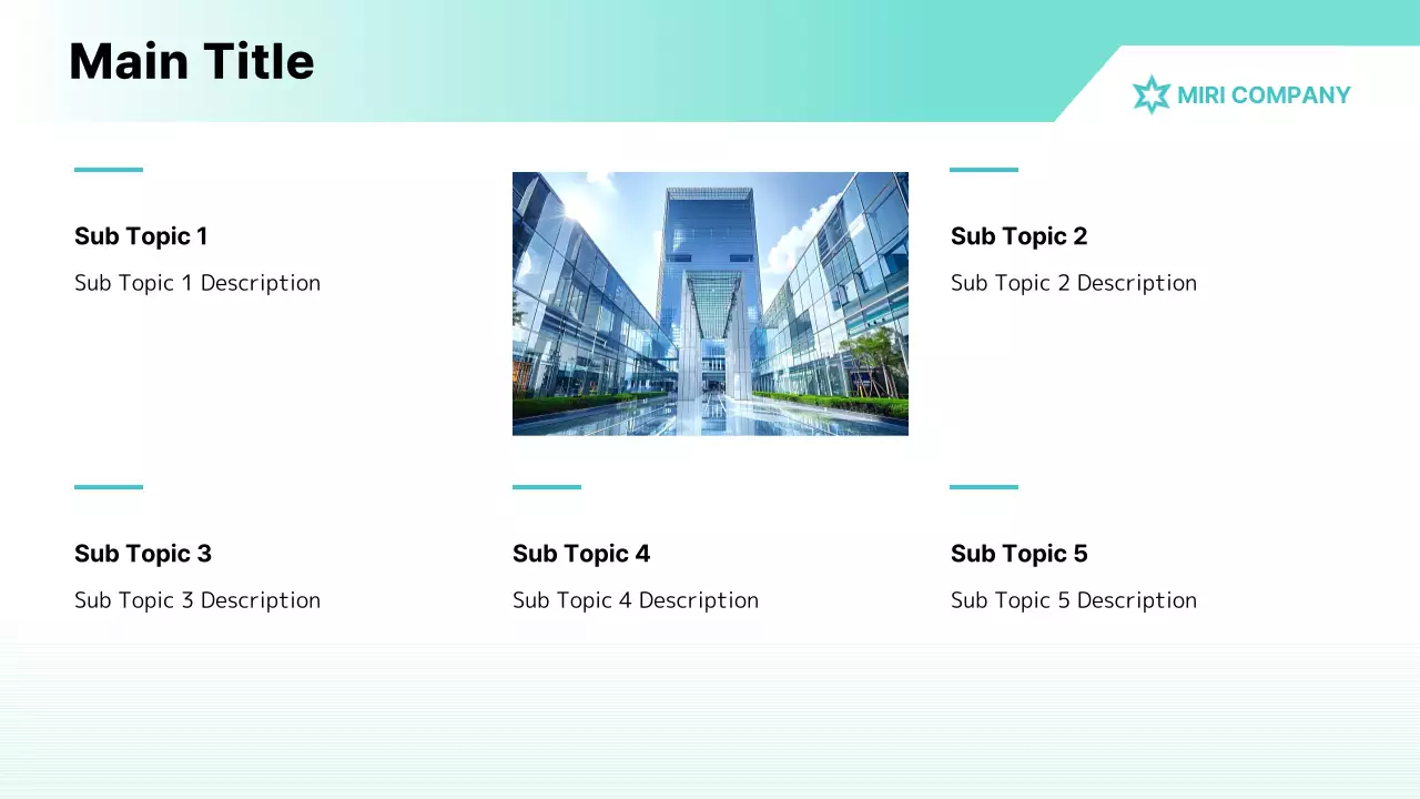 AIプレゼンテーション_テンプレート450